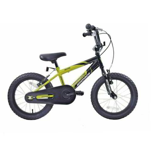 Boys online bicycle price