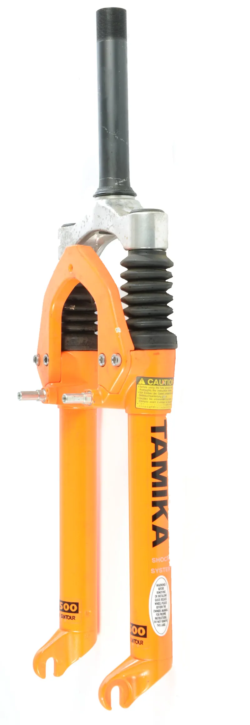 SR Suntour 7500 24 Inch Suspension Fork Orange