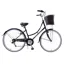 Ammaco Classique 26 Inch Dutch Lifestyle Bike Black