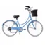 Ammaco Classique 26 Inch Dutch Lifestyle Bike Blue