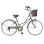 Ammaco Classique 26 Inch Dutch Lifestyle Bike Green