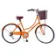 Ammaco Classique 26 Inch Dutch Lifestyle Bike Orange