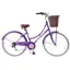 Ammaco Classique 26 Inch Dutch Lifestyle Bike Purple
