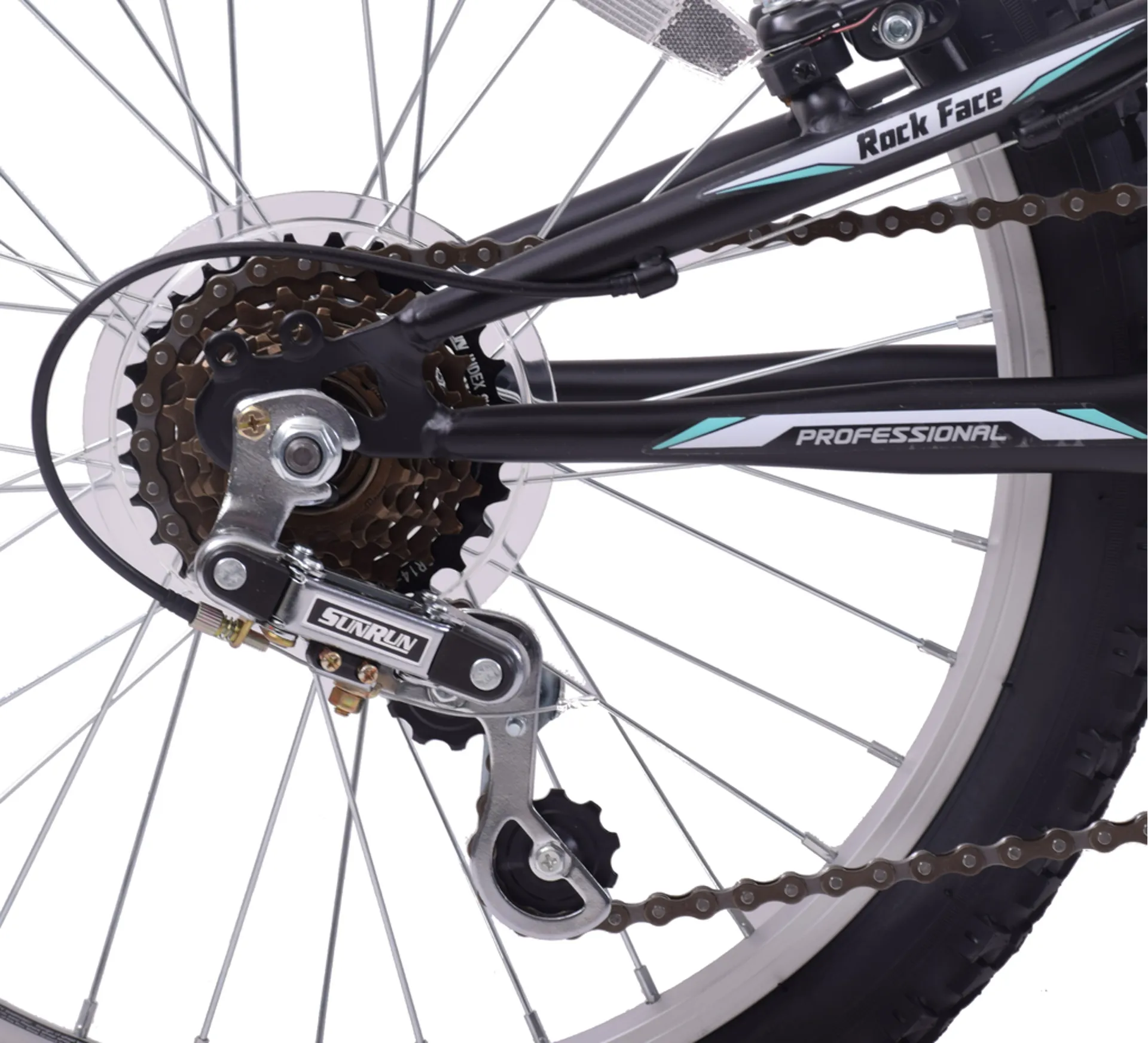 Professional Rock Face 18 inch Wheel Kids Mountain Bike Black